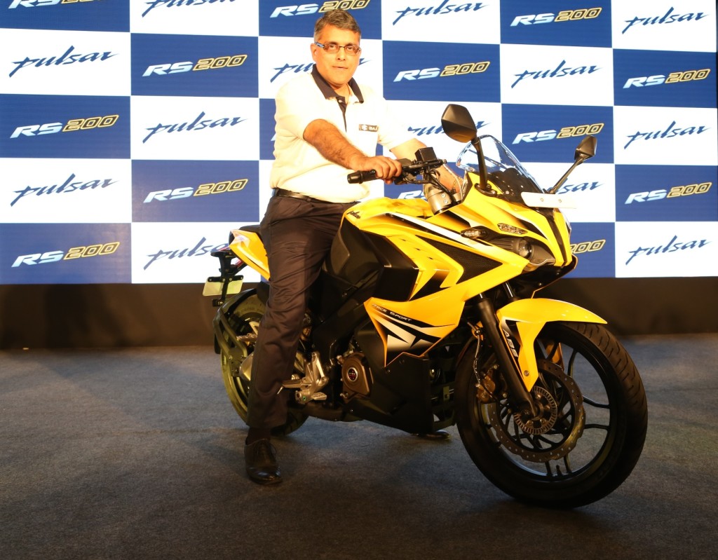 Bajaj Pulsar RS 200 India Price