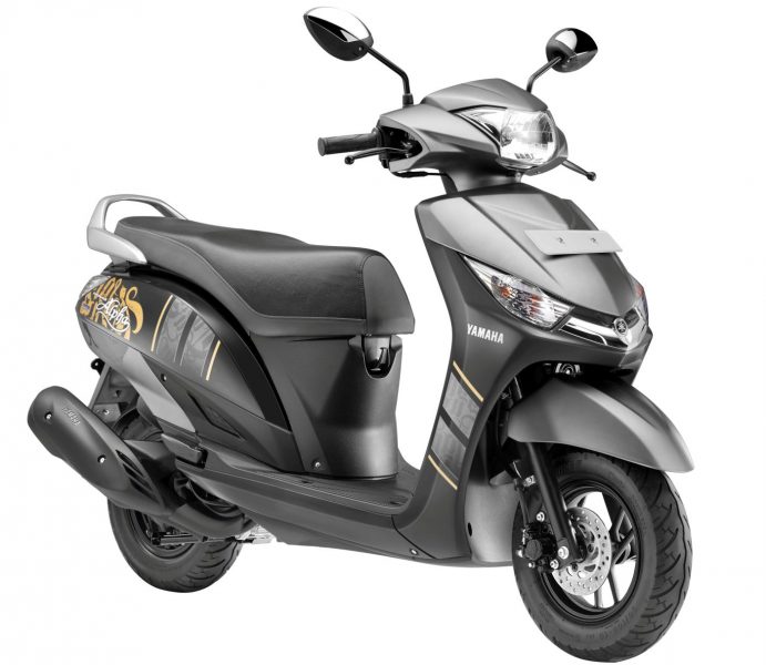 Yamaha Cygnus Alpha Scooter