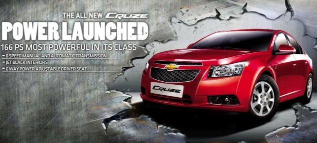 2012 Chevrolet Cruze